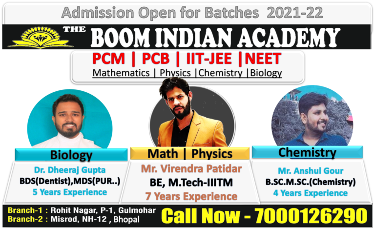 pcb pcm